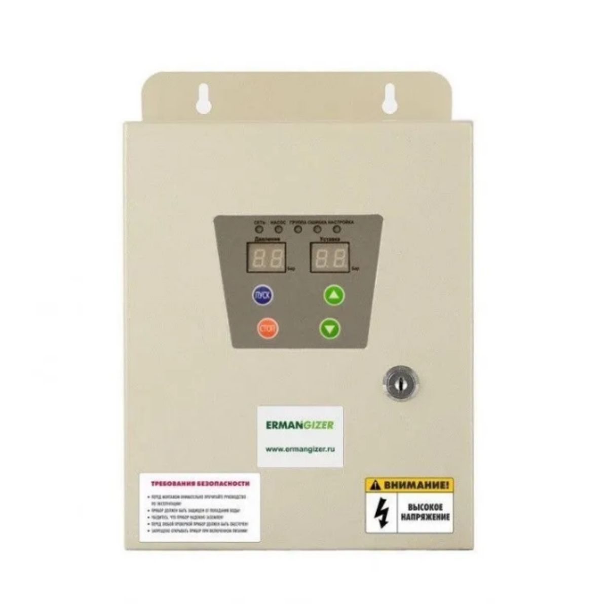Частотный преобразователь Ermangizer ER-G-220-04 (до 1,5кВт)