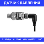 Измеритель давления PT-506 (0-10 бар)