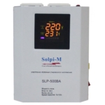 Cтабилизатор напряжения Solpi-M SLP-500ВA