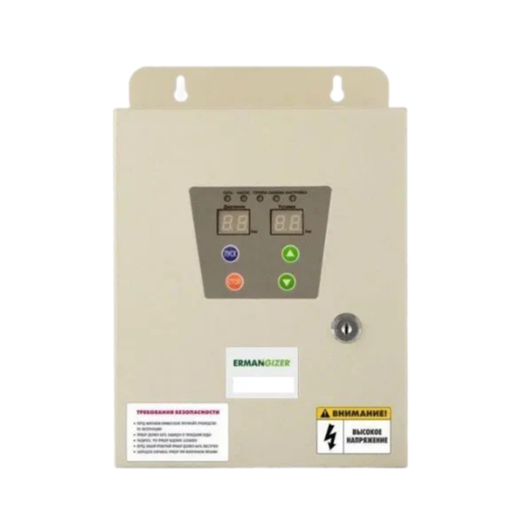 Частотный преобразователь Ermangizer ER-G-220-04 (до 1,5кВт)