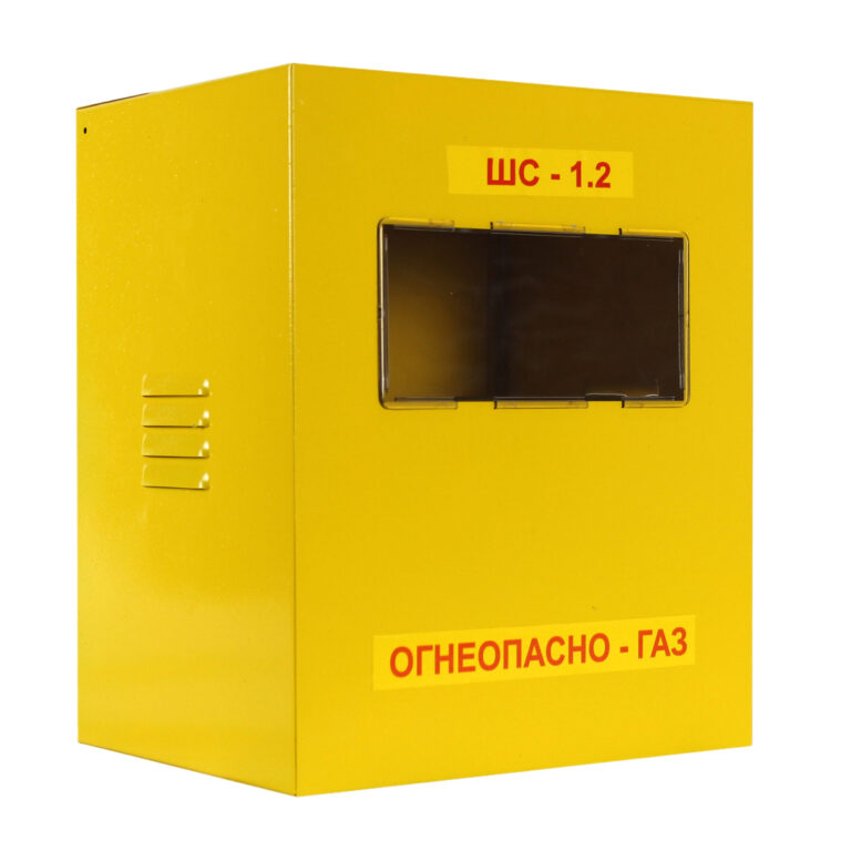 Шкаф д/установки газ. счетчика ШС-1,2 G4 (110 мм) металлический разборный