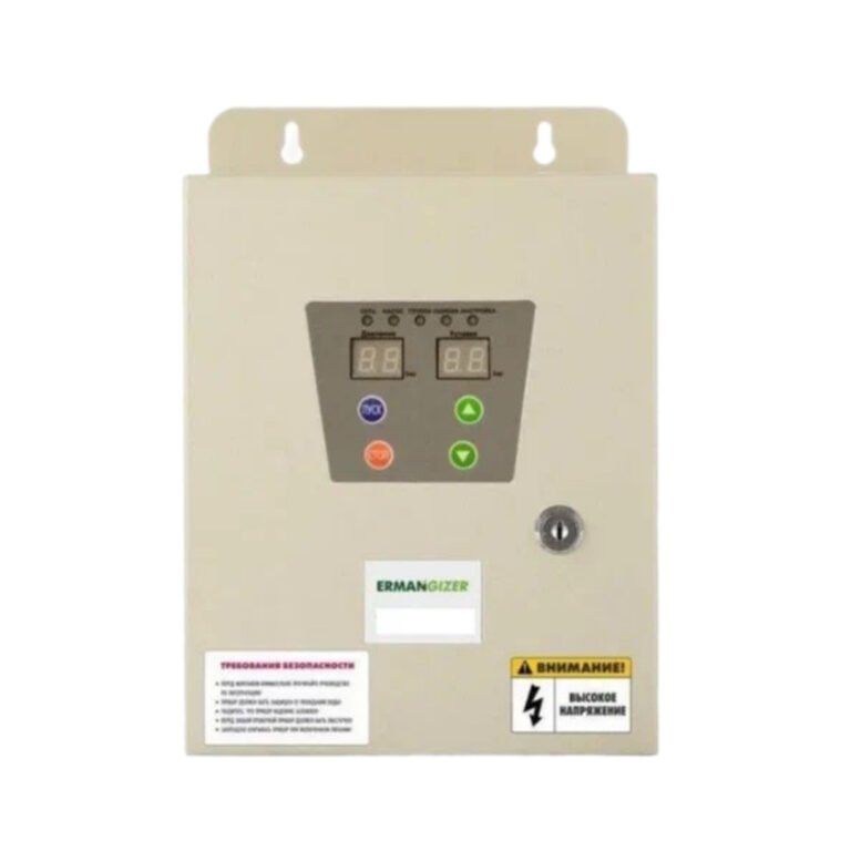 Частотный преобразователь Ermangizer ER-G-220-04 (до 1,5кВт)