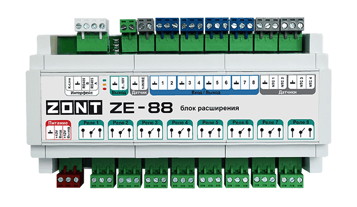 Блок расширения ZONT ZE-88 ML00005693