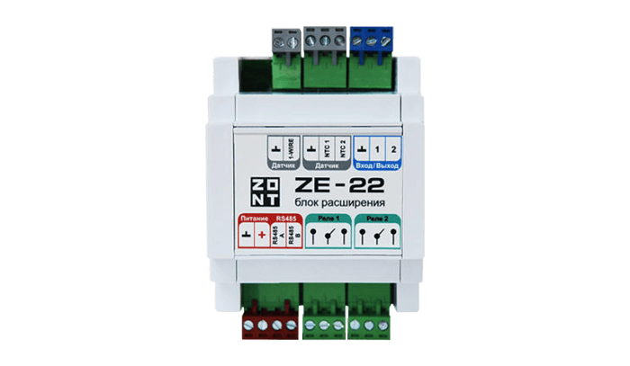Блок расширения ZONT ZE-22 ML00005703