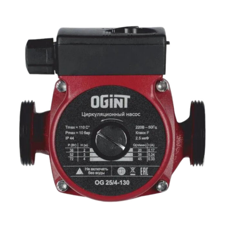 Насос циркуляционный OG 25/4-180 PN10 230 в/к Ogint