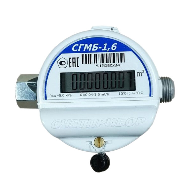 Счетчик газа СГМБ-1,6 Ду15 г/ш (с батарейным отсеком) (Орел); Счетприбор